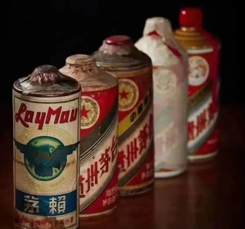 茅臺（1953～2022年）歷史價格、產(chǎn)量匯總和2023年2月28日茅臺價格(圖1)