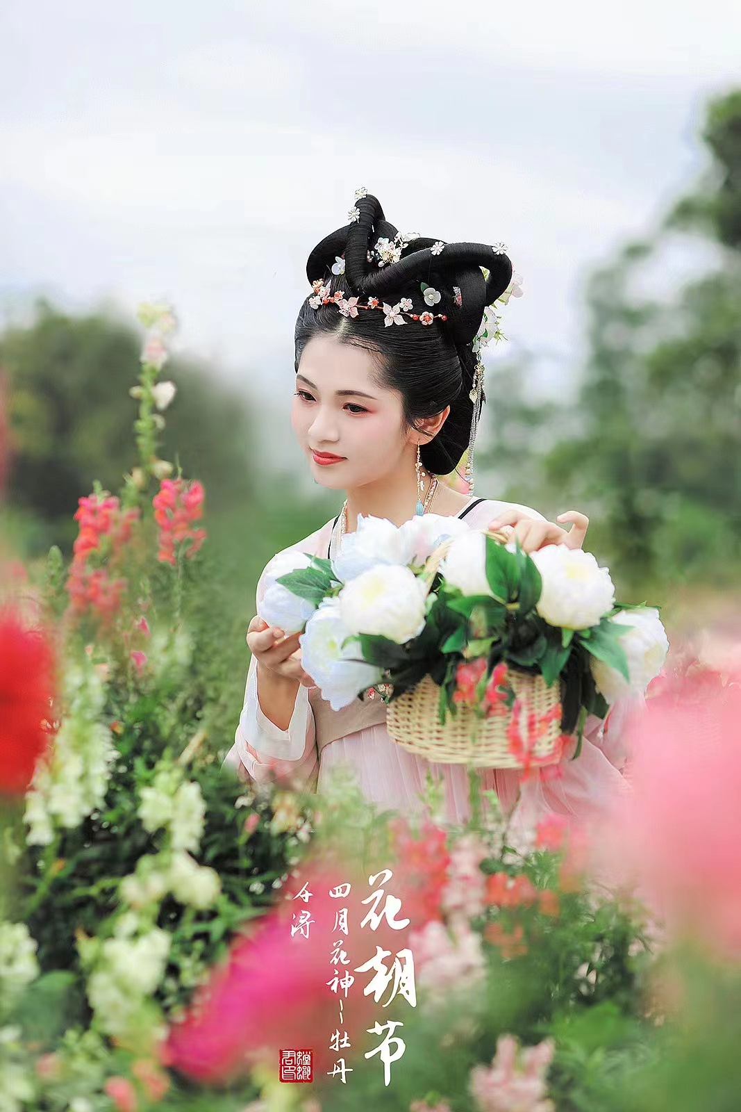 花朝節(jié)(圖1)