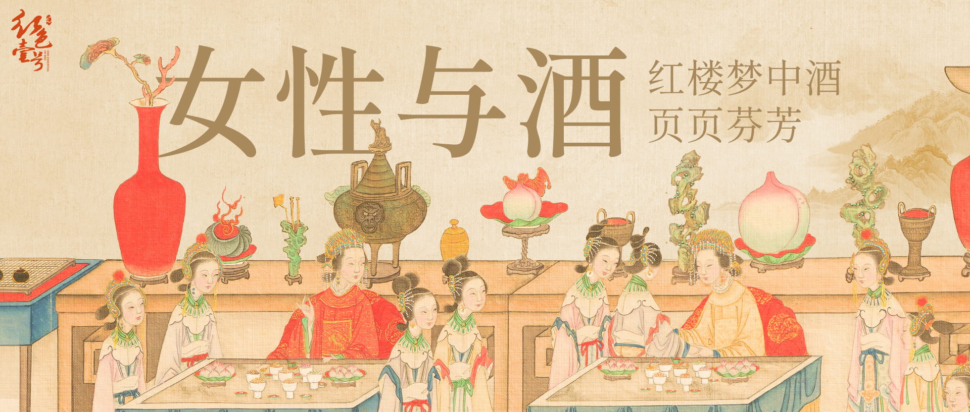 女神節(jié)，致最美的她！(圖13)