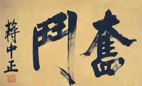 男性50歲之后眉毛突然變長，說明了什么？(圖7)