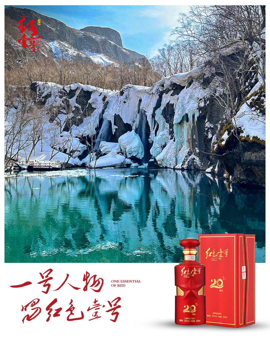 原中央政治局委員、國務(wù)院副總理回良玉：我的鄉(xiāng)愁！文筆雋永，柔腸百轉(zhuǎn)(圖11)