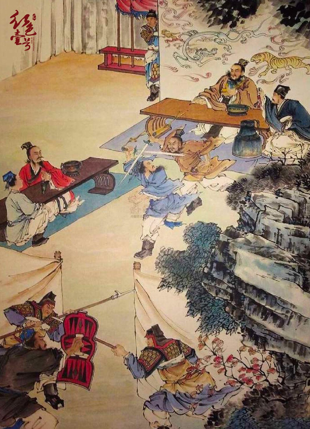 歷史上著名的十大酒局(圖2)