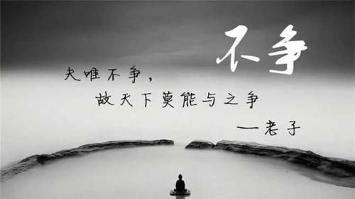 勞謙生吉：致五一(圖4)