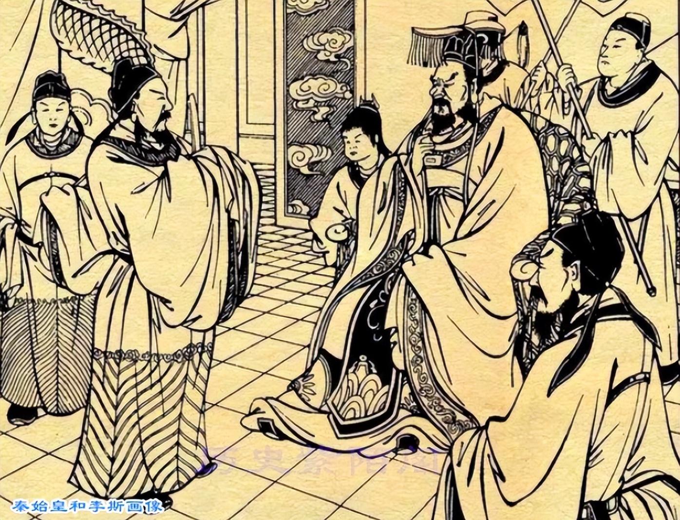 秦始皇死亡之謎被揭開？郭沫若：被人用條3寸長(zhǎng)的鐵釘活活釘死的(圖8)
