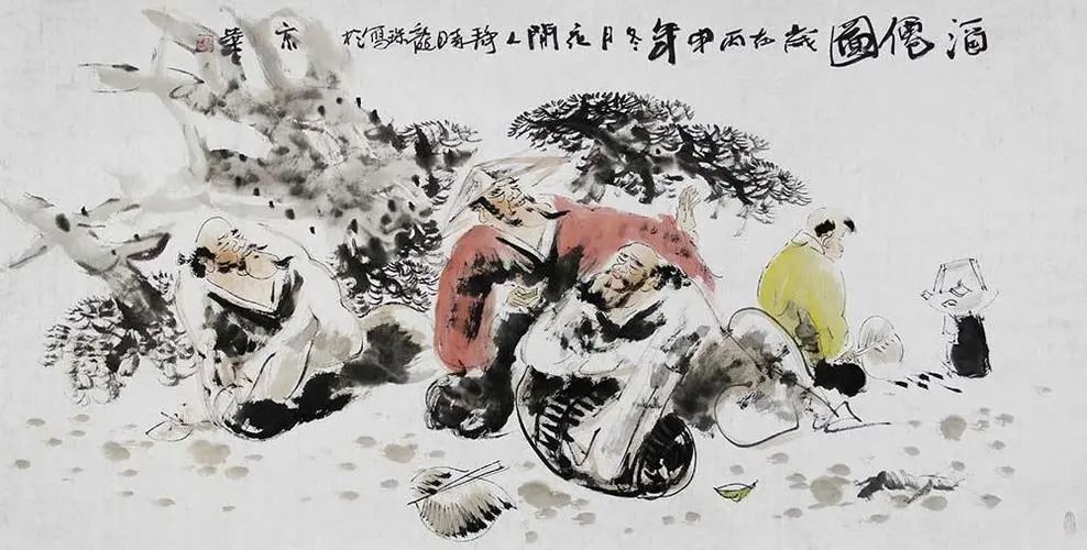 酒仙精神：始于莊子，成于李白(圖3)