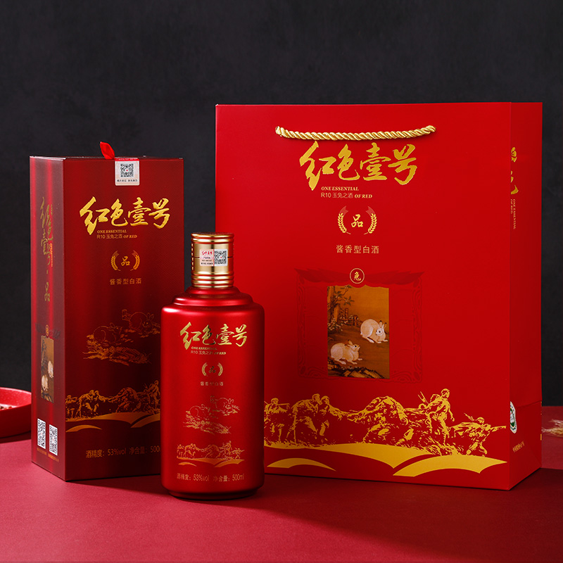 緬懷黃永玉：他是“擁酒派”(圖8)