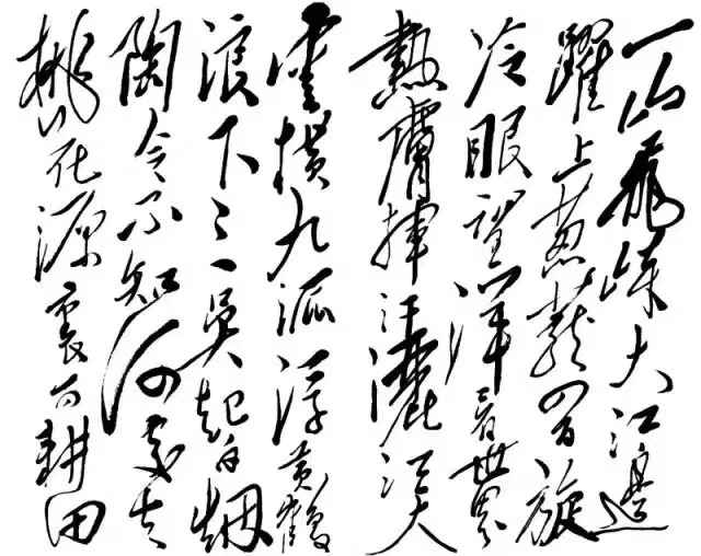 毛主席畫像在天安門前會掛多久？1980年的時候，鄧小平給出了答案(圖1)