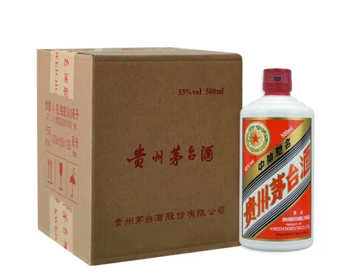 image.png 茅臺(tái)職工品鑒酒和經(jīng)銷商品鑒酒(圖1)