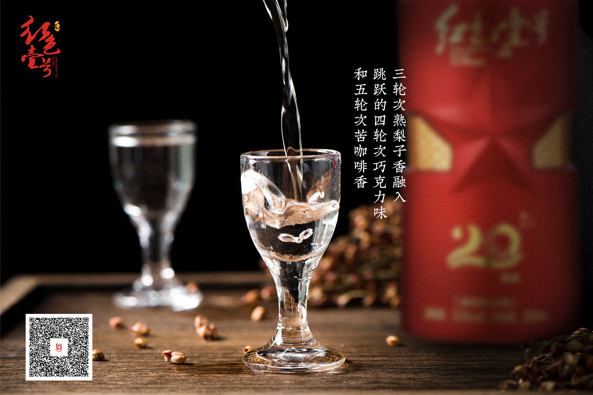 最好的人際關系，不是請客吃飯、送禮，而是堅持“梅拉賓法則”(圖4)