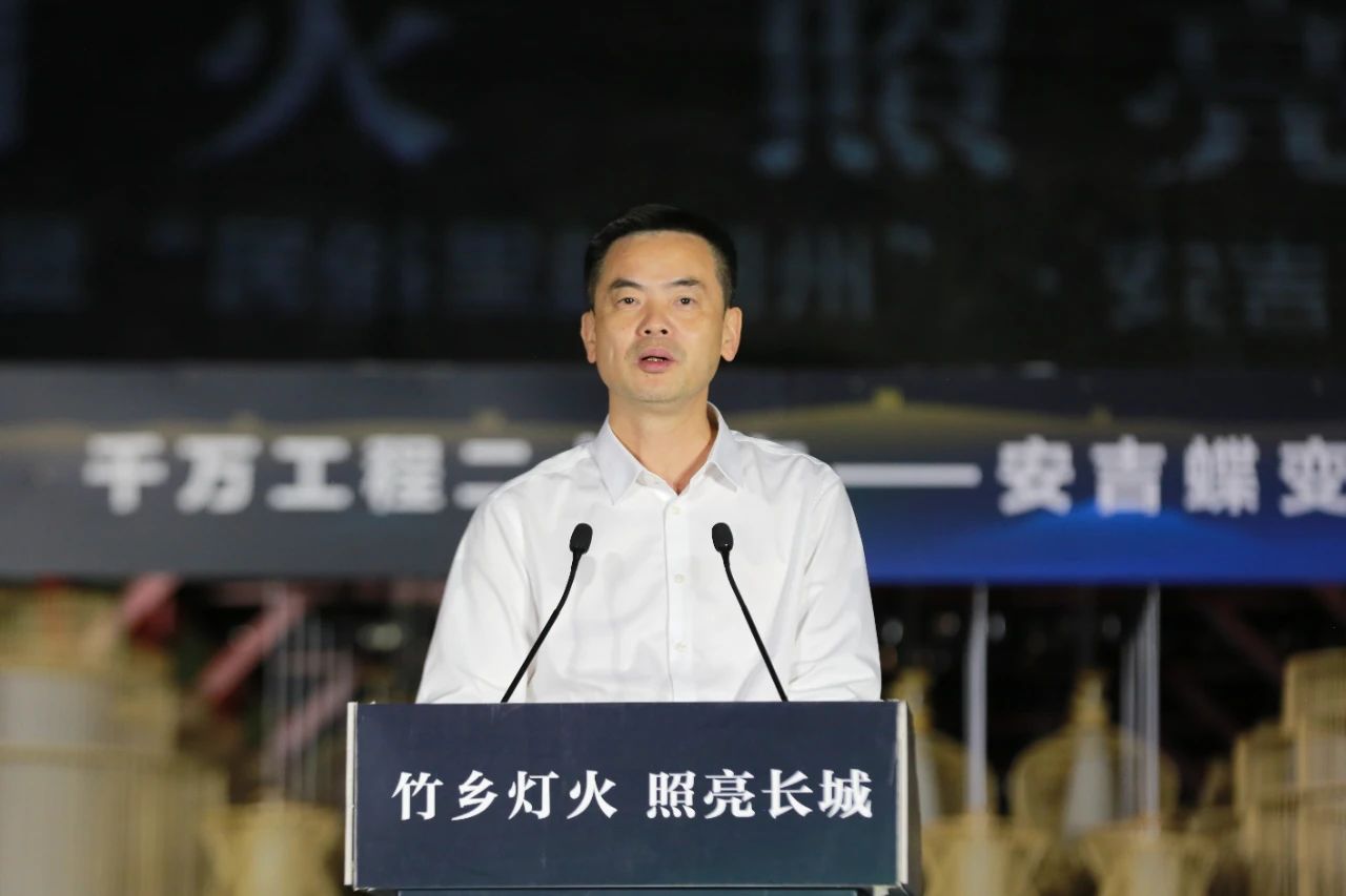 安吉發(fā)布2.jpg 安吉非遺長(zhǎng)城展示活動(dòng)在北京舉行(圖4)
