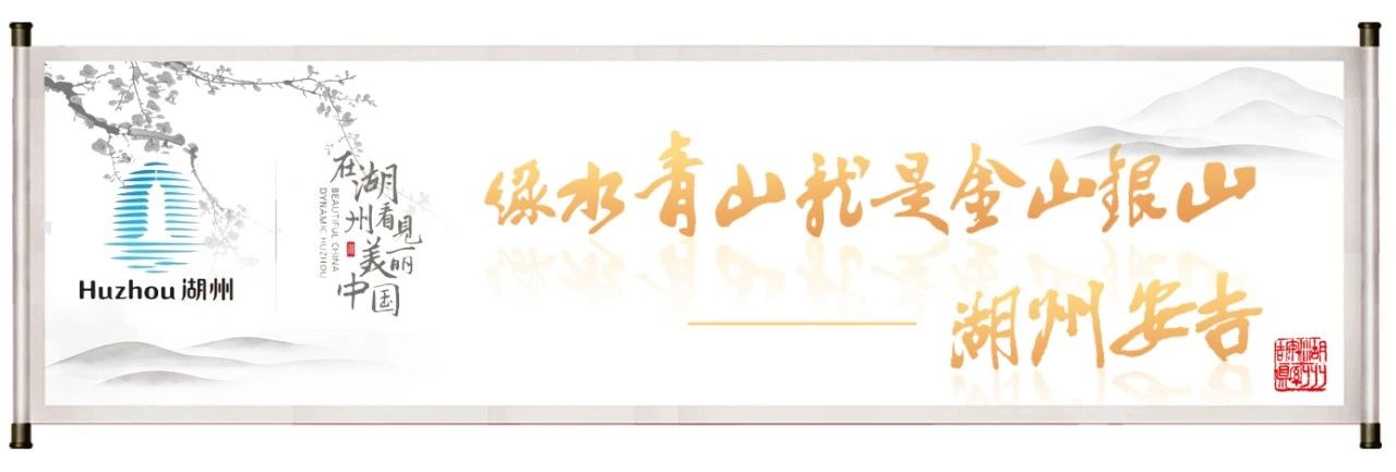 綠水青山.jpg 安吉非遺長(zhǎng)城展示活動(dòng)在北京舉行(圖7)