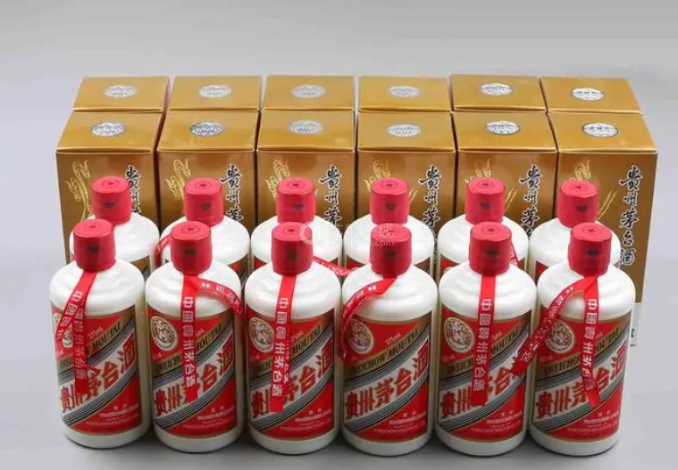  今日茅臺價(jià)格2023.6.7(圖5)
