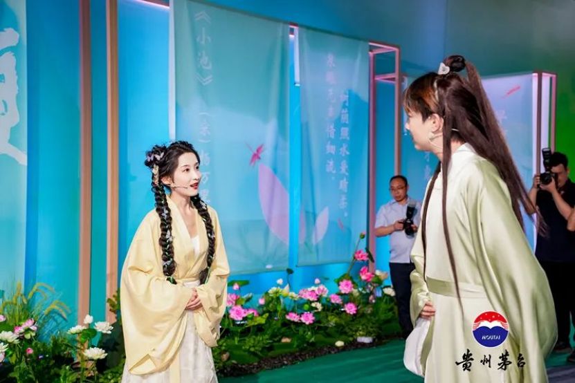 貴州茅臺(tái)酒二十四節(jié)氣夏系列文化產(chǎn)品正式發(fā)布(圖5)