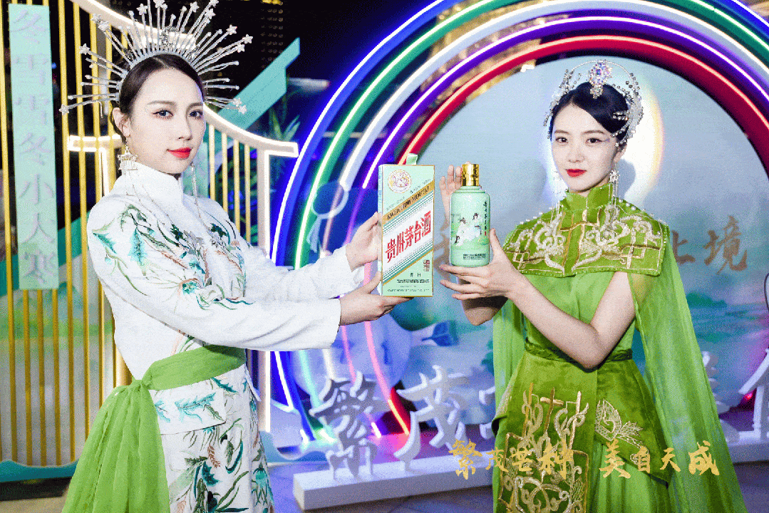 巽境連通豫地，茅臺(tái)二十四節(jié)氣之芒種產(chǎn)品亮相 (圖5)