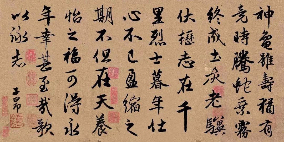 龜雖壽.jpg 人民日報(bào):五千年來高水平的40首詩詞(圖8)