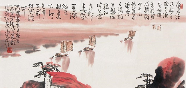 臨江仙 · 滾滾長江東逝水.jpg 人民日報(bào):五千年來高水平的40首詩詞(圖12)