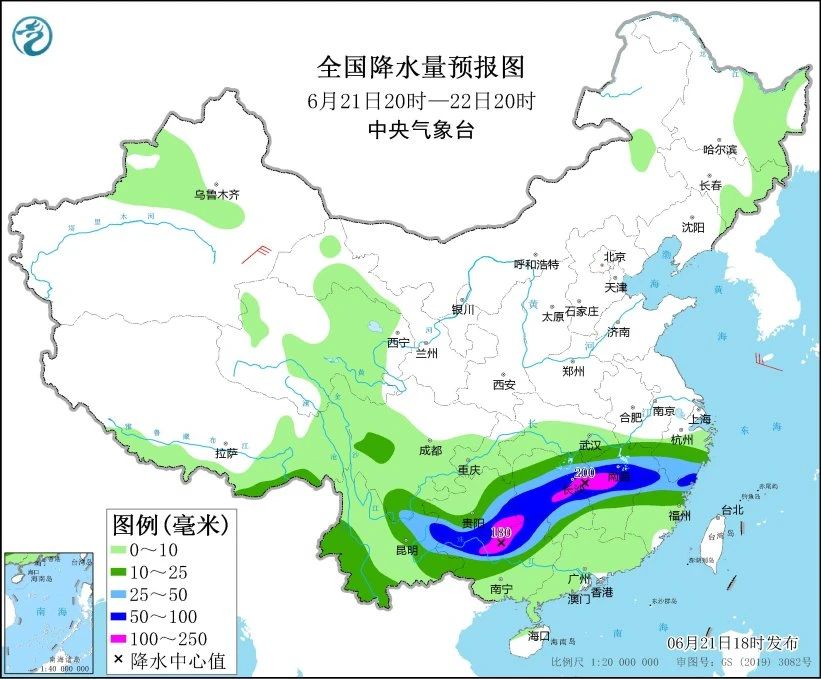 雙預(yù)警發(fā)布！端午假期，天氣必看→(圖3)