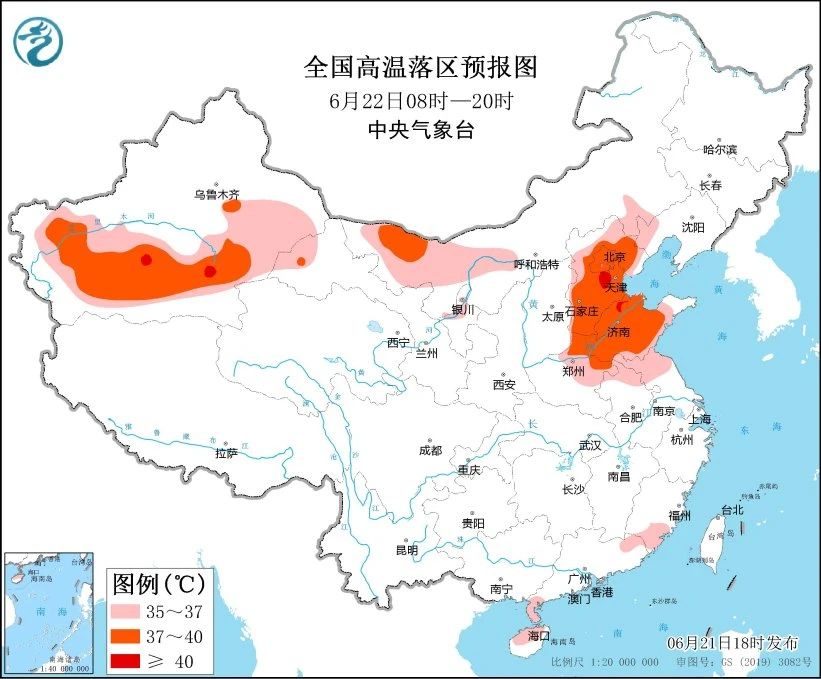 雙預(yù)警發(fā)布！端午假期，天氣必看→(圖5)