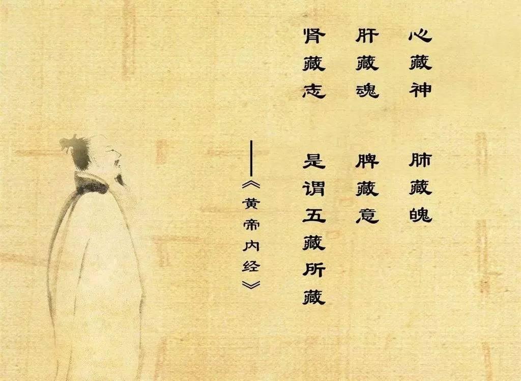 男性最“耗陽”行為，煙酒未上榜，排第一的，多數(shù)人不重視！(圖1)