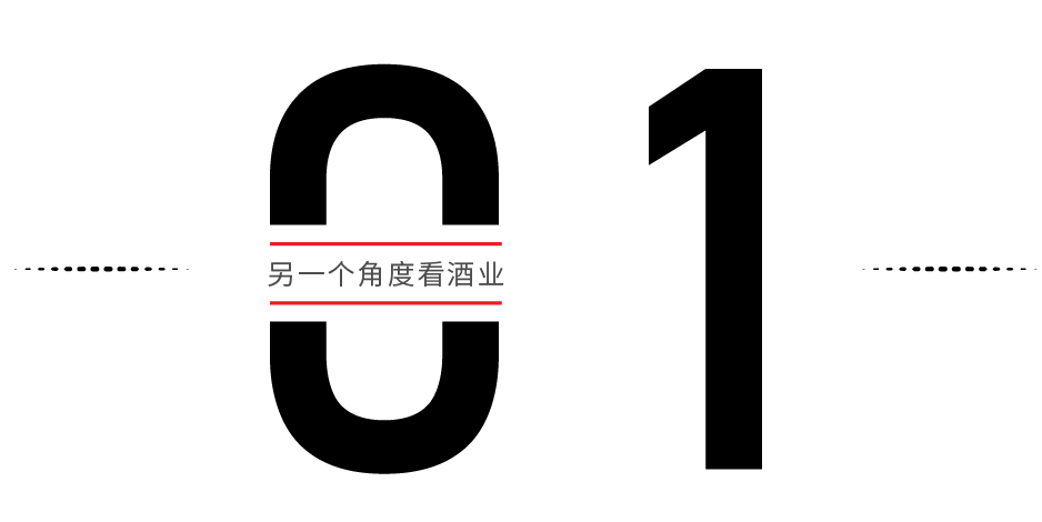 多喝兩杯是朋友，少喝一點是兄弟(圖3)