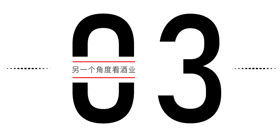 多喝兩杯是朋友，少喝一點是兄弟(圖7)