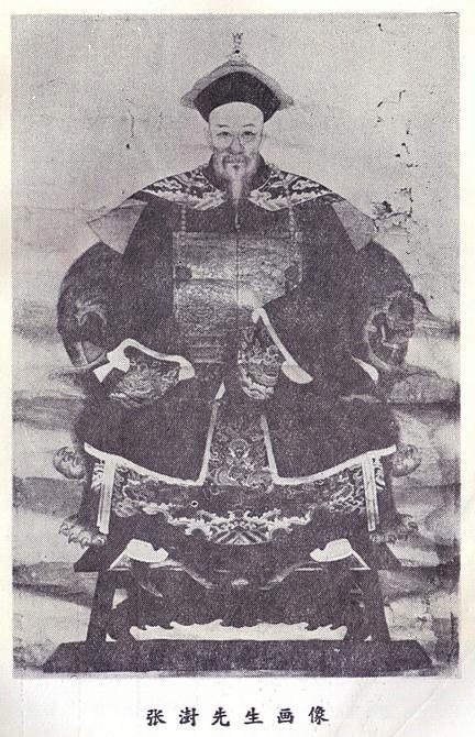 一個家庭，突然“混進(jìn)”這三樣?xùn)|西，那是老天暗示家道興起(圖7)