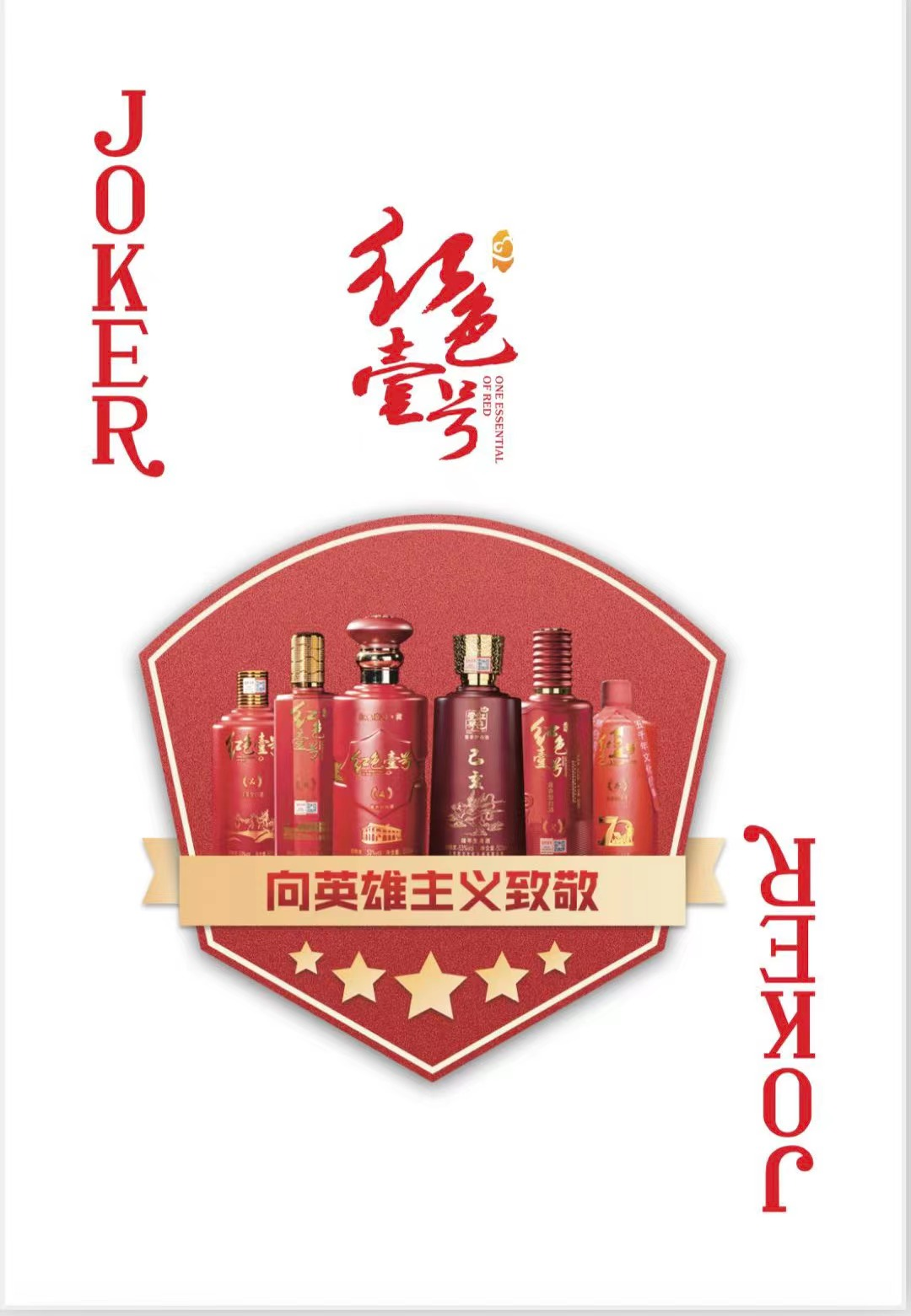 不會(huì)摜蛋的中產(chǎn)，已經(jīng)被北京高端社交圈拋棄了(圖2)