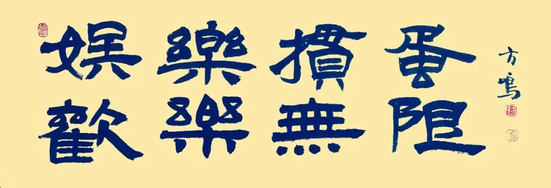 不會(huì)摜蛋的中產(chǎn)，已經(jīng)被北京高端社交圈拋棄了(圖4)