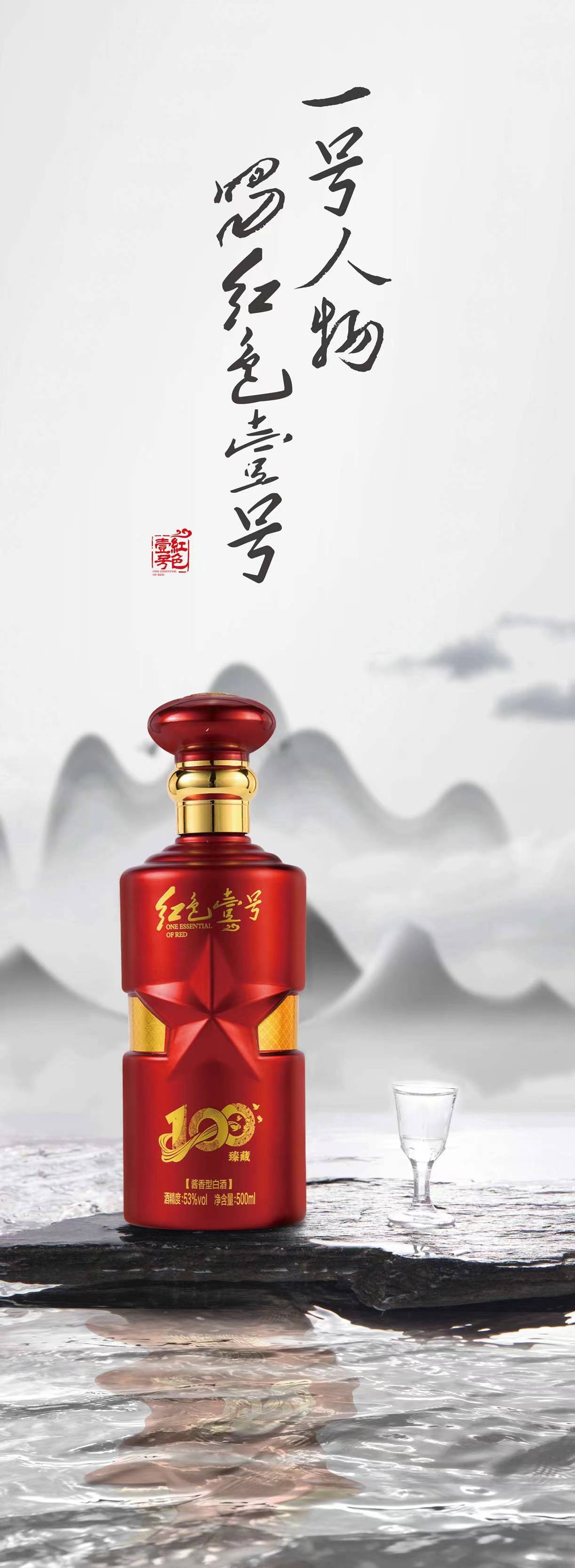 喝酒與品酒：一字之差，天壤之別(圖8)