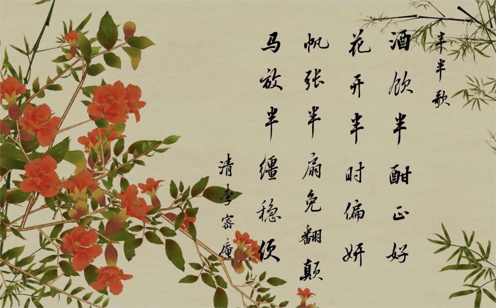 后半生最好的活法：一半在藏，一半在露(圖9)