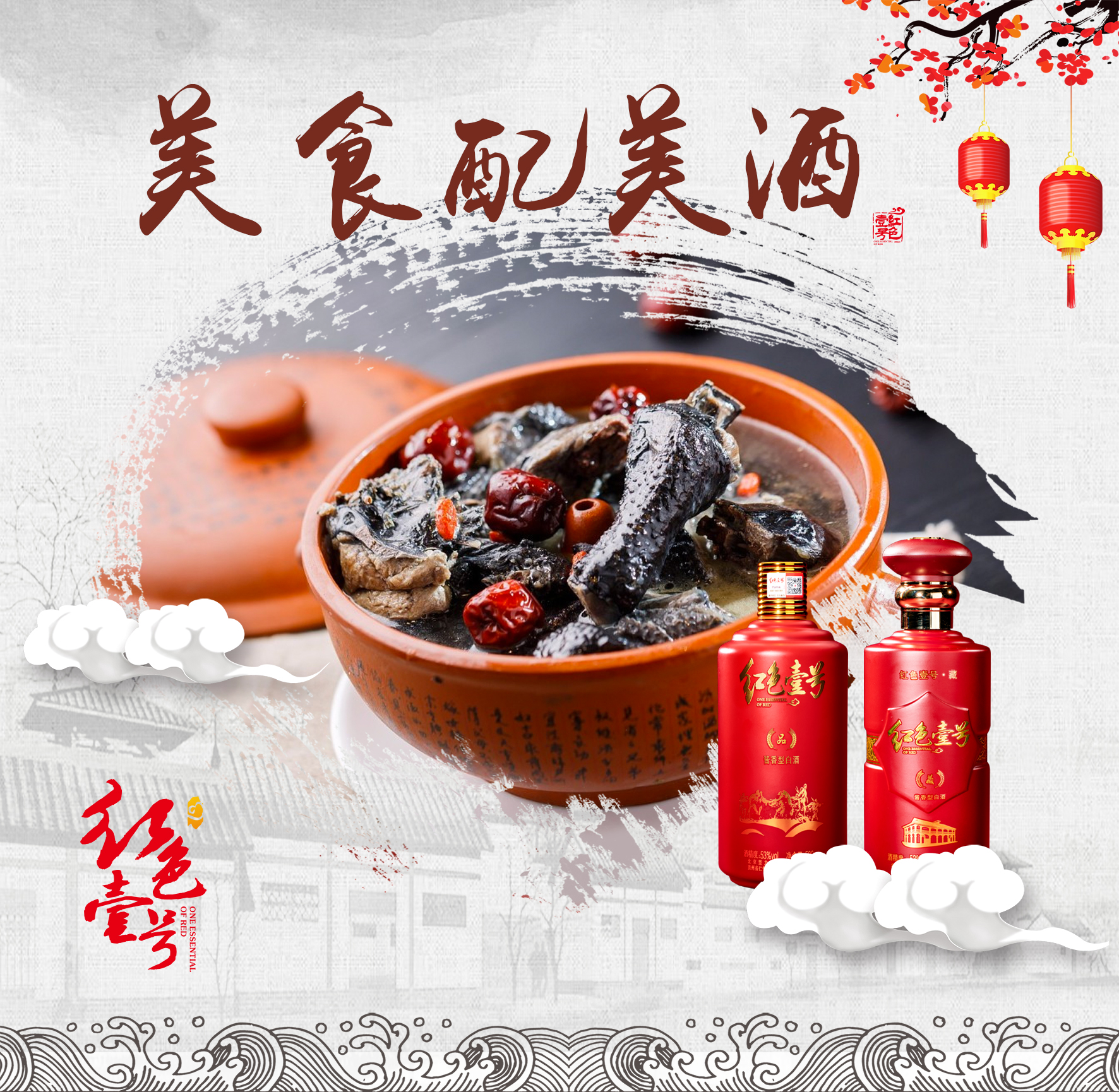 夏天必吃的長壽菜！幾塊錢一大把，這么做最美味！(圖5)