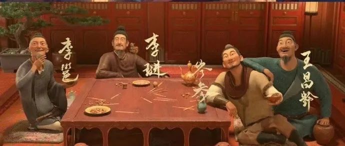 他好色、好酒、好賭，卻憑一首詩留名青史，李白也沒能超越(圖8)