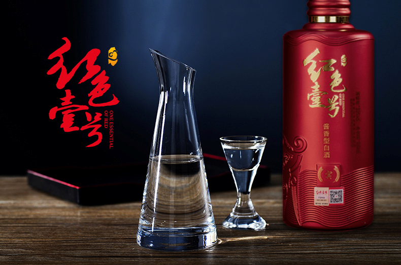 三伏天喝白酒有哪些禁忌？存酒有什么注意事項(xiàng)？(圖4)