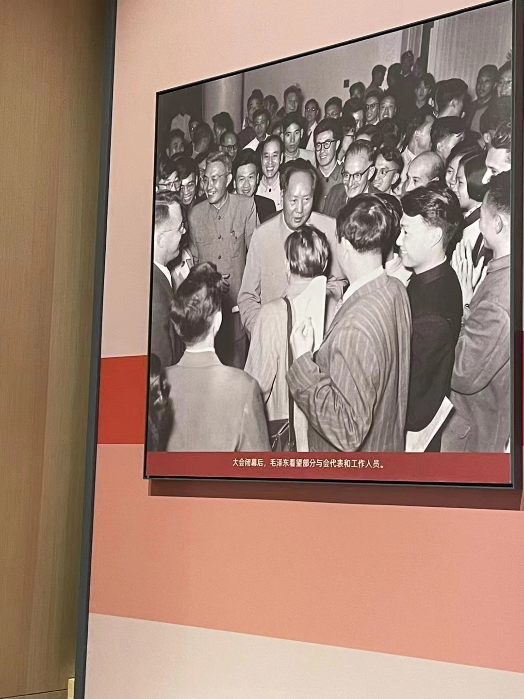 image.png “毛周劉朱鄧陳”表述形成過程考(圖5)