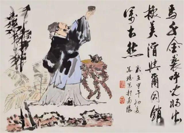 最會(huì)勸酒的七首詩：總有一句詩，讓您喝下一杯酒(圖2)