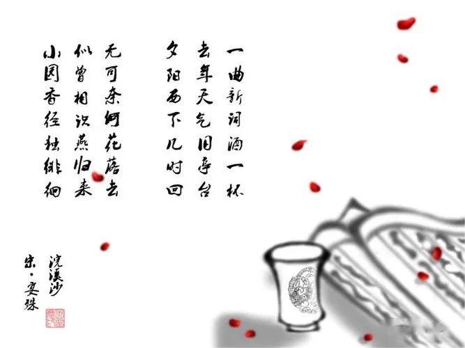 最會(huì)勸酒的七首詩：總有一句詩，讓您喝下一杯酒(圖6)