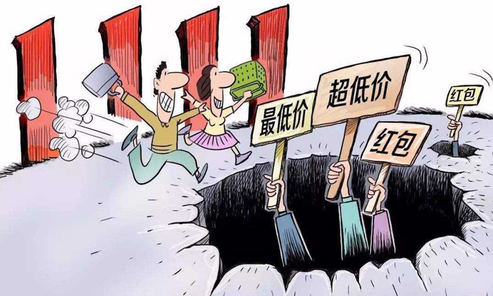 人若厚道，天必幫之(圖1)