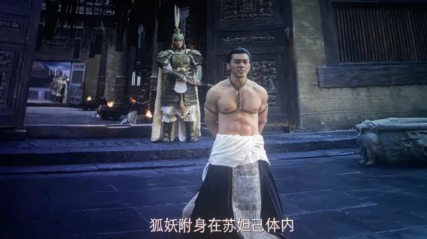 《封神》票房突破6億，我終于讀懂了這首唐詩(圖2)