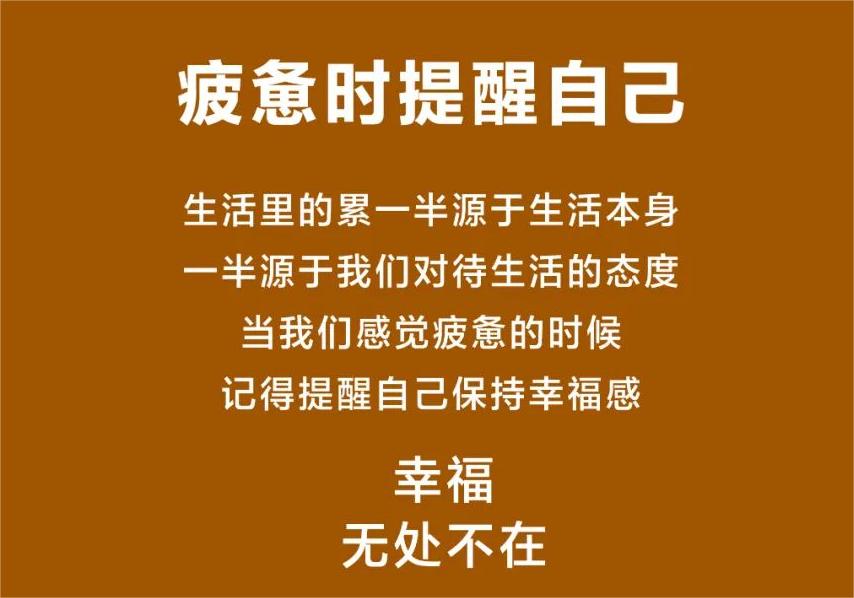 如人飲水，冷暖自知(圖2)