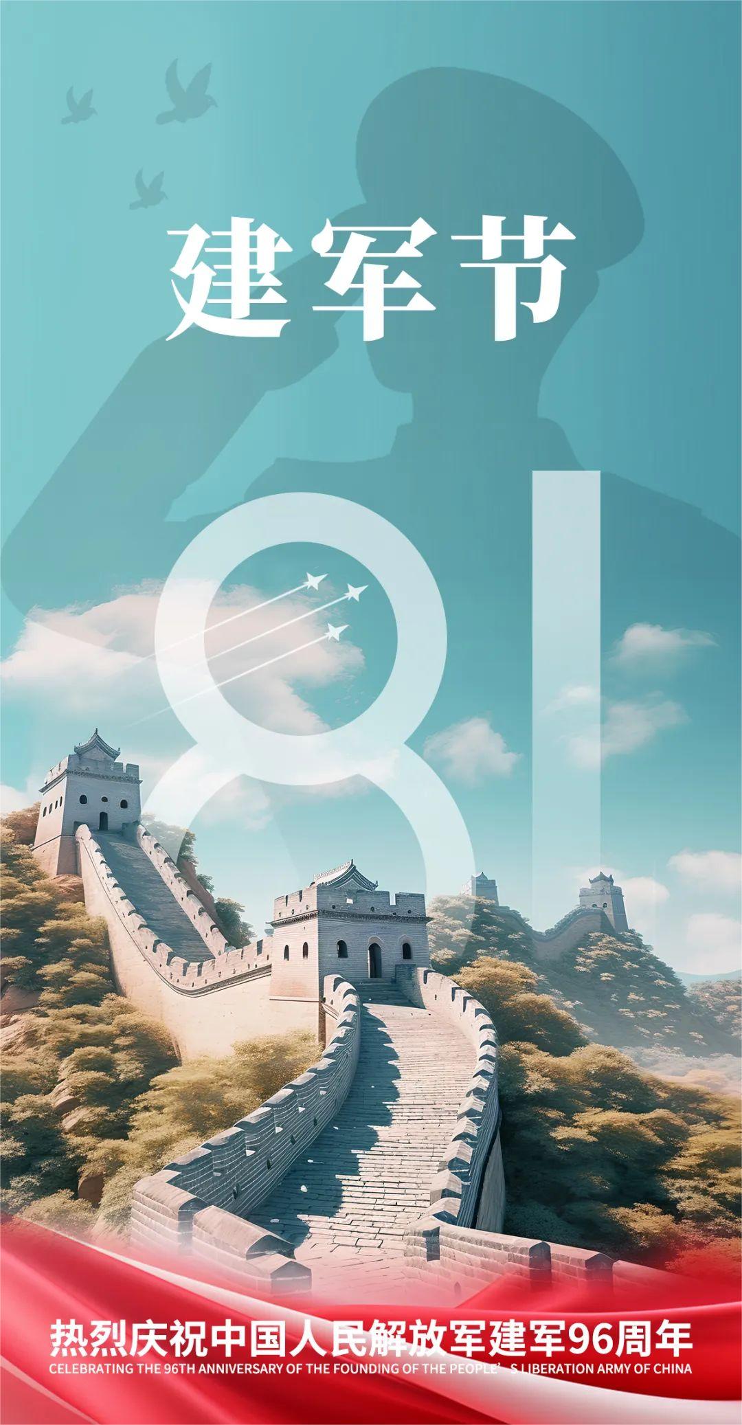 喝一杯酒，念一生戰(zhàn)友情(圖1)