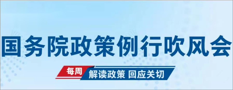 關于恢復和擴大消費，這些問題有回應(圖1)