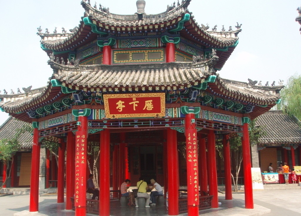 杜甫兩次游濟(jì)南(圖3)
