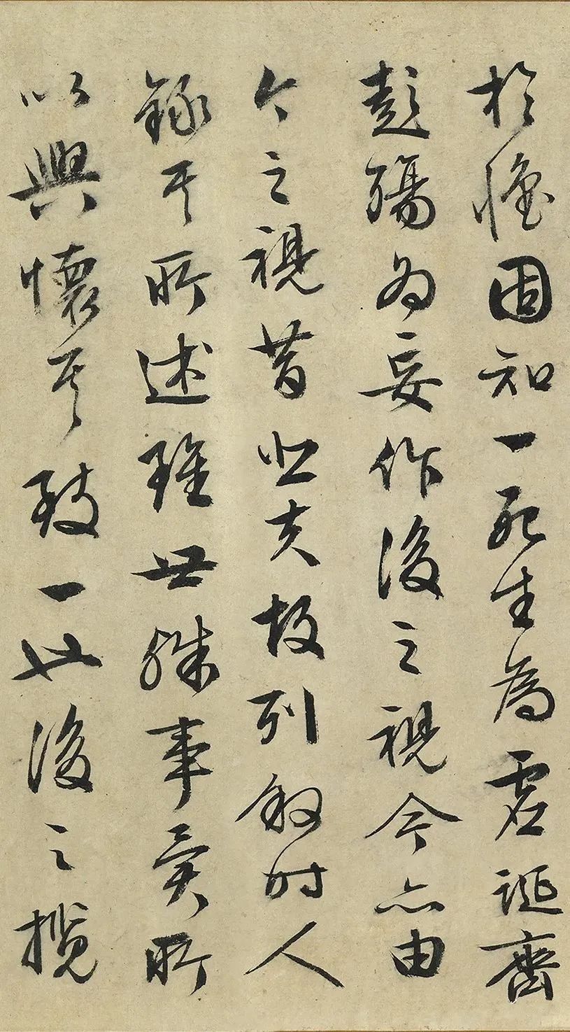 文徵明臨《蘭亭序》，字不像，但境界很高(圖6)