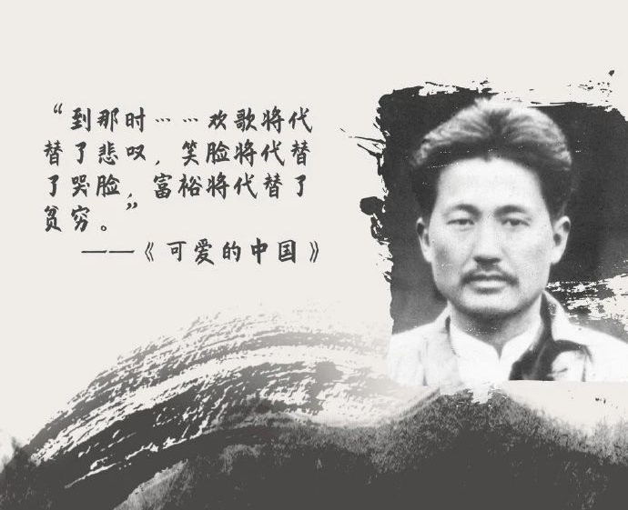 88年了，我們永遠(yuǎn)懷念。(圖4)