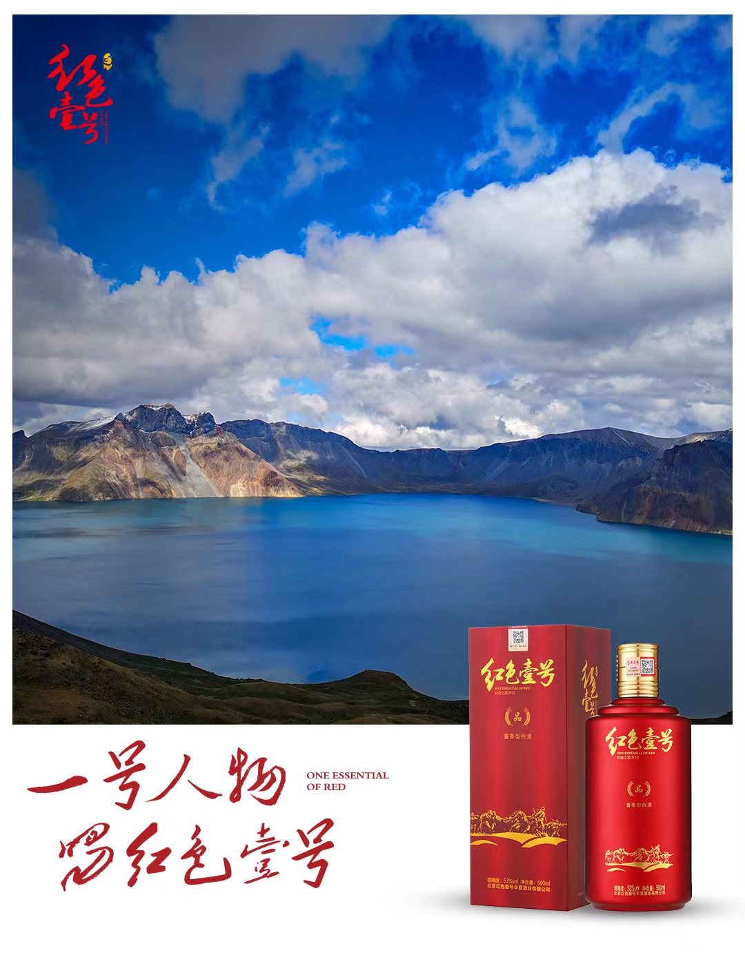 不喜歡喝白酒？那是因為年齡未到！(圖4)