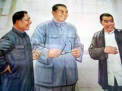 華國鋒歷史功績的再認(rèn)識(shí)(圖5)