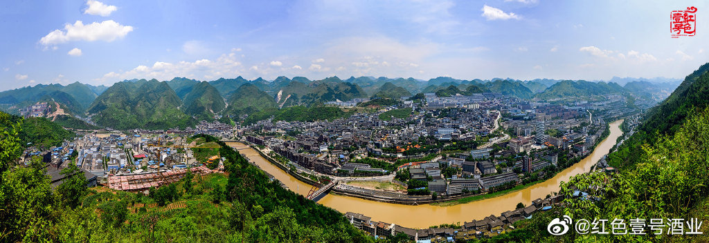 茅臺原產(chǎn)地全景.jpg 今日茅臺價(jià)格2023.8.13(圖4)