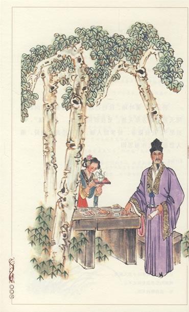 柳永插畫.jpg 宋詞開創(chuàng)性的代表人物--柳永(圖3)
