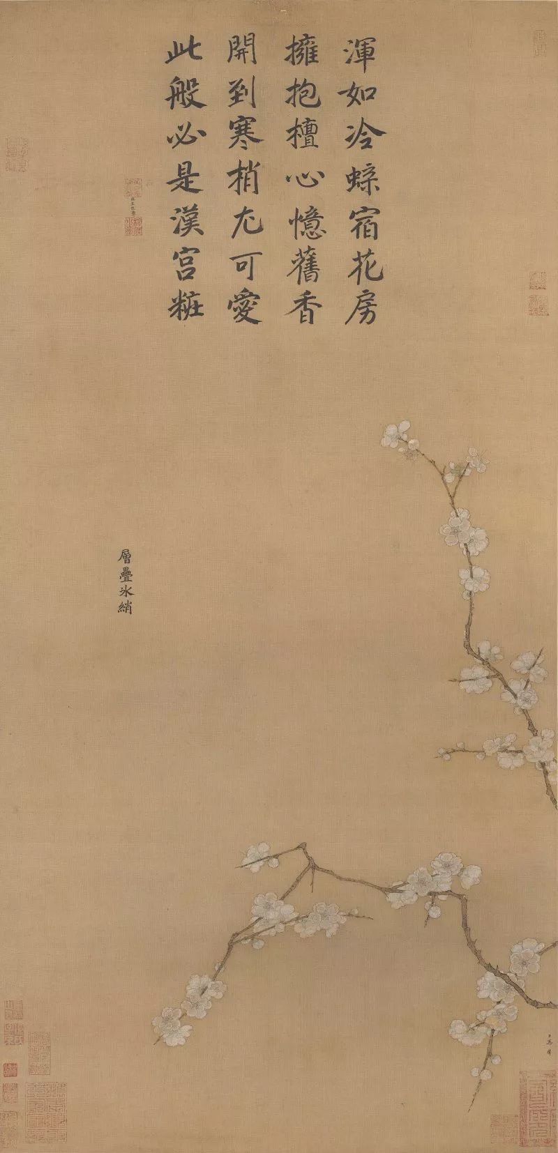 留白，中國人才懂的浪漫(圖6)