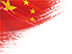 紅旗.png 我們要尊重醫(yī)生(圖5)